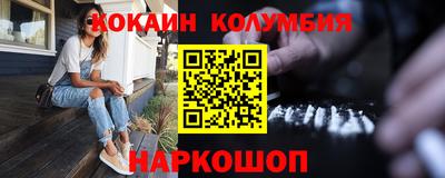 прущая мука Балашиха