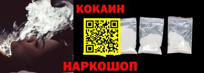 прущая мука Балашиха