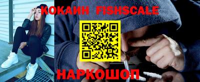прущая мука Балашиха