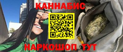 прущая мука Балашиха