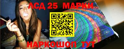 прущая мука Балашиха
