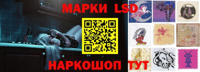 прущая мука Балашиха