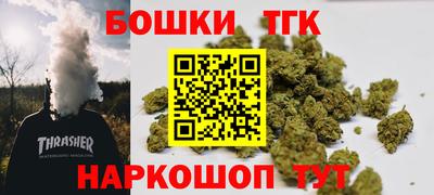 прущая мука Балашиха