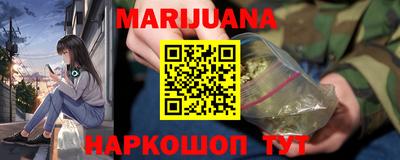 прущая мука Балашиха