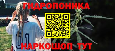 ALPHA-PVP Балахна