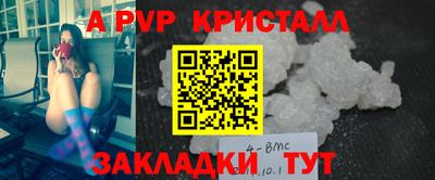 ECSTASY Среднеуральск