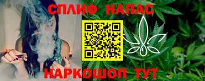 прущая мука Балашиха