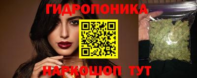 прущая мука Балашиха