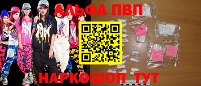 прущая мука Балашиха