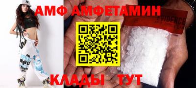 прущая мука Балашиха