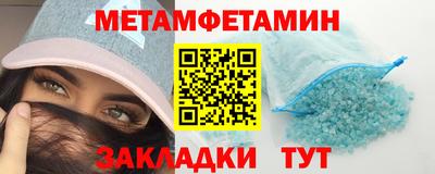прущая мука Балашиха