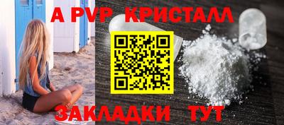 прущая мука Балашиха