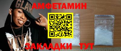 прущая мука Балашиха