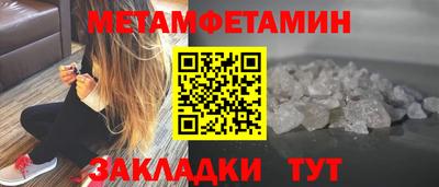 хмурый Ставрополь
