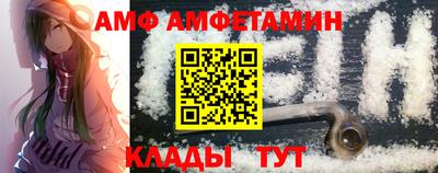 ECSTASY Среднеуральск